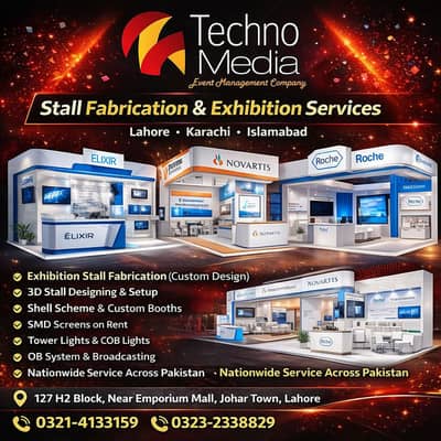 Professional Exhibition Stall Fabrication for Rent & Sale across Pak