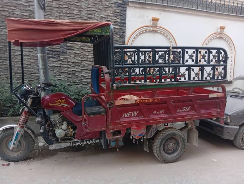 loading riksha03129261181 1