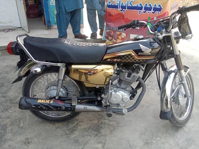03128475108 cal nbr ye ha