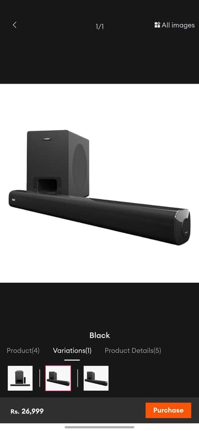 Login L 275 soundbar