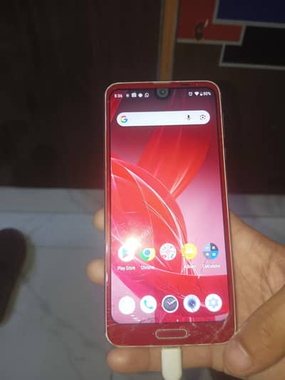Sharp Aquos R2