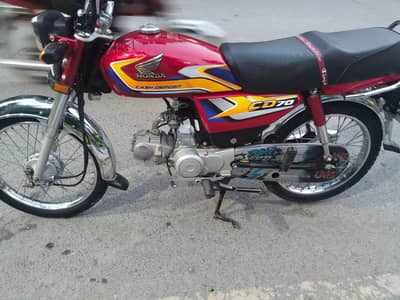 CD honda 70is,number per rabta Kara 03240441455