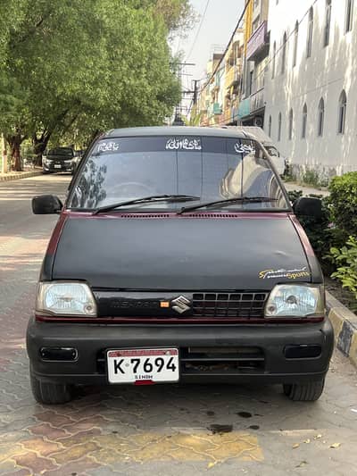 Suzuki Mehran VXR 1994