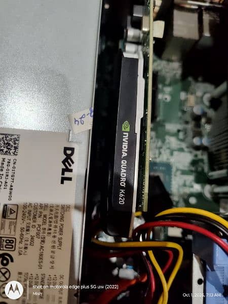 Gaming PC 4