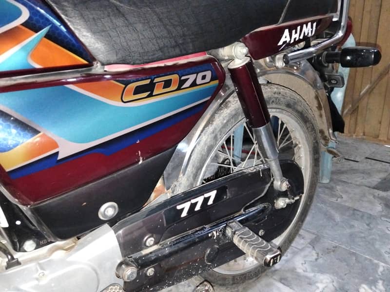 Honda CD 70 1