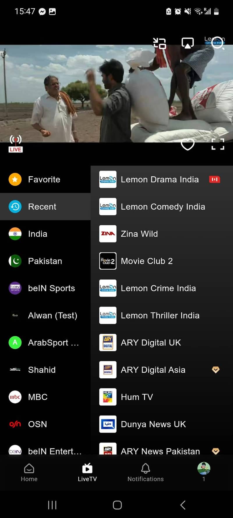 Android TV Box almost NEW 5
