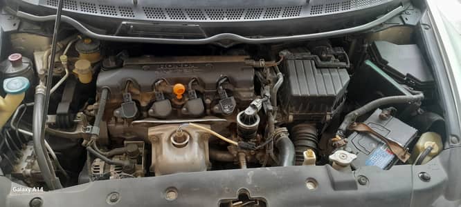 Honda Civic VTi 2008