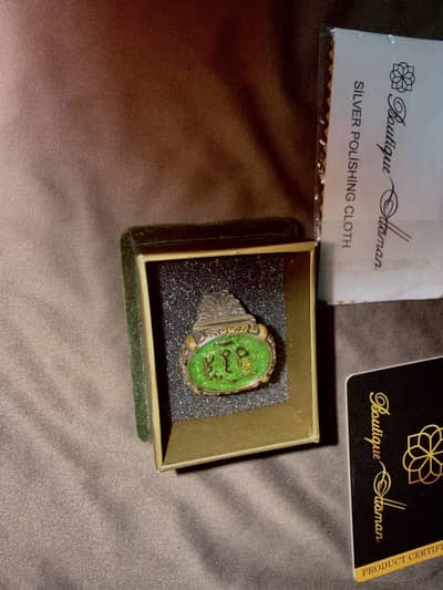 Boutique ottoman Ring (Turkey)