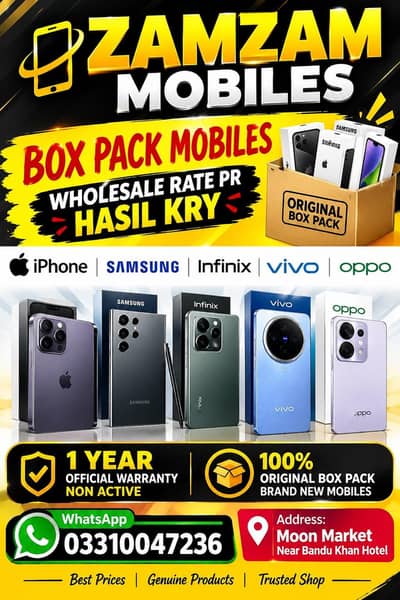 iPhone15/16/17 Pro Max | Samsung S23/24/25/26 Ultra oppo/vivo/tecno