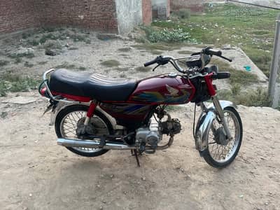 Honda CD 70