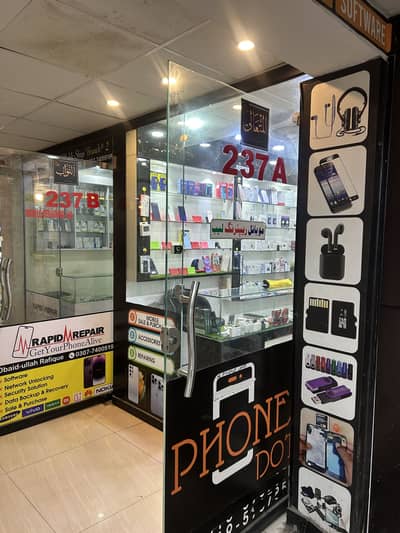 Mobile shop busniess