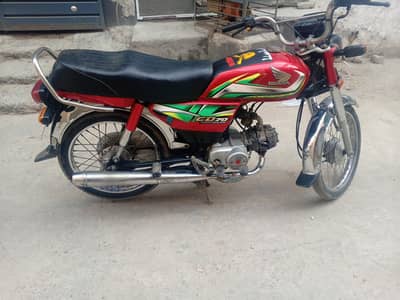 Honda CD70 punjab nmbr urgent sale