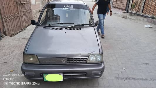 Suzuki Mehran VXR 2017