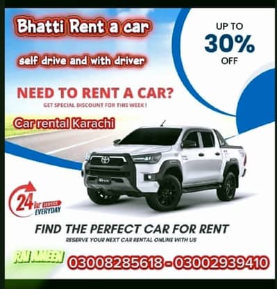 Car Rental in Karachi / Rent a Car Service/ Self Drive Rental Booking
