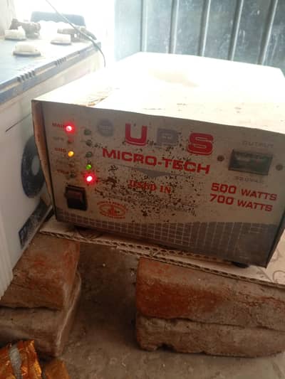 urgent sale + baterry
