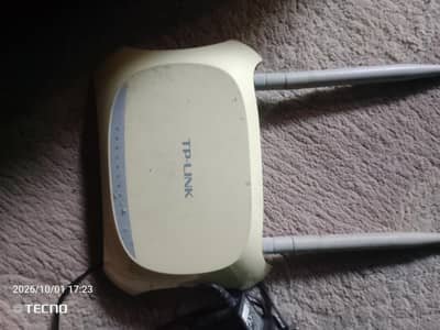 TP link wifi router