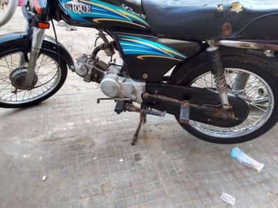 1st oner bike