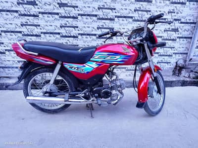 CD 70 dream
