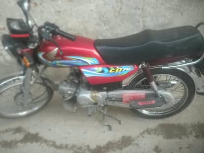 Honda CD 70 2024 Model Geunine