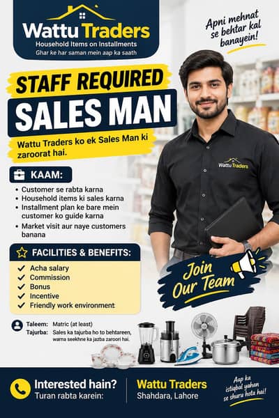 Sales men
