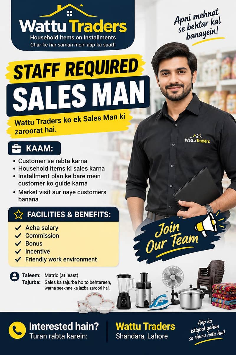 Sales men 0