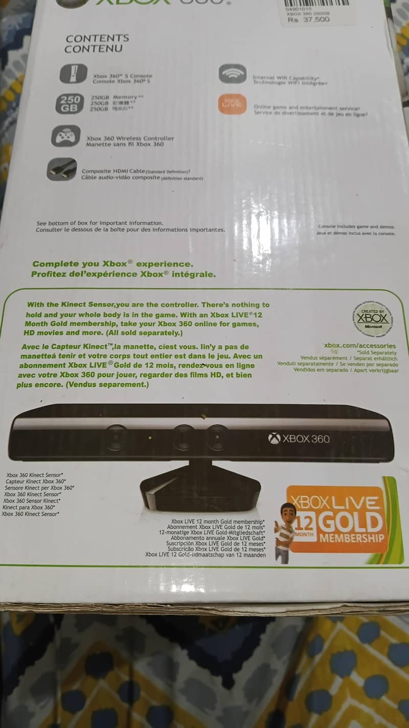 xbox 360 s with kinect 4