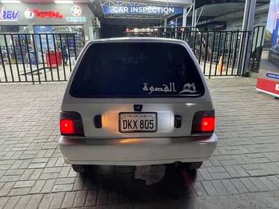 Suzuki Mehran VXR 2006