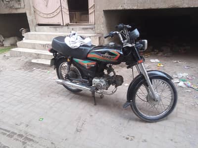 assalamualaikum i am selling my bike