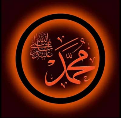 Ahmed Rana