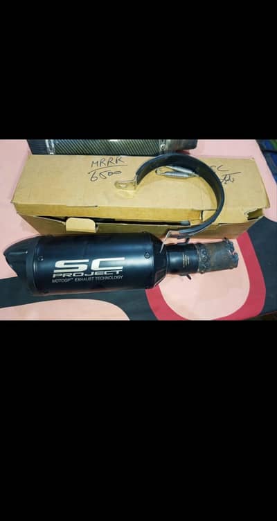 SC PROJECT EXHAUST