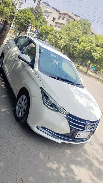 Changan Alsvin 2022