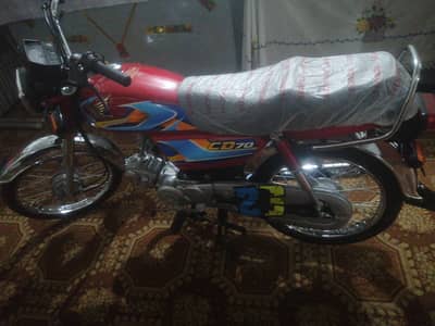 cd 70model 2026