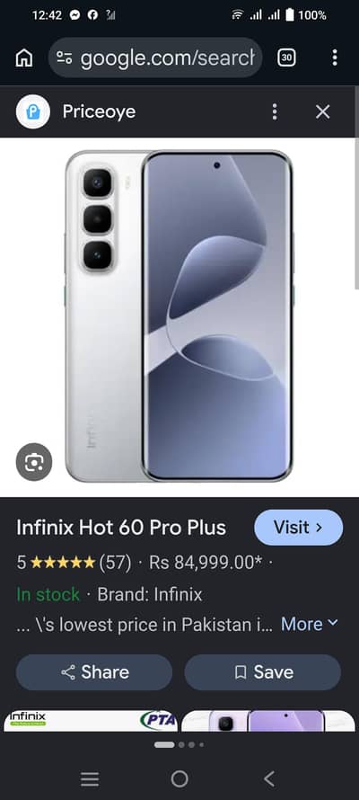 Infinix Note 50 Pro Plus