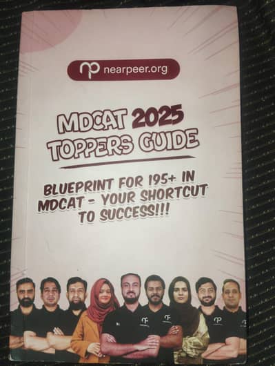 MDCAT 2026 toppers guide