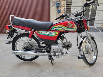 honda cd 70 2023