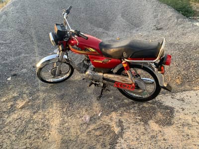 unique 70 bike for sale
