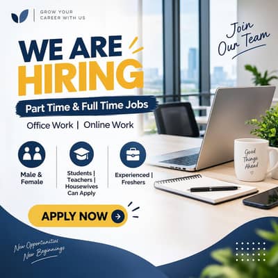 Hiring staff for urgent basis
