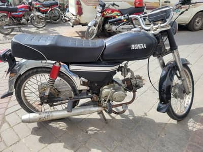 Super Power - Used Bike For Sale