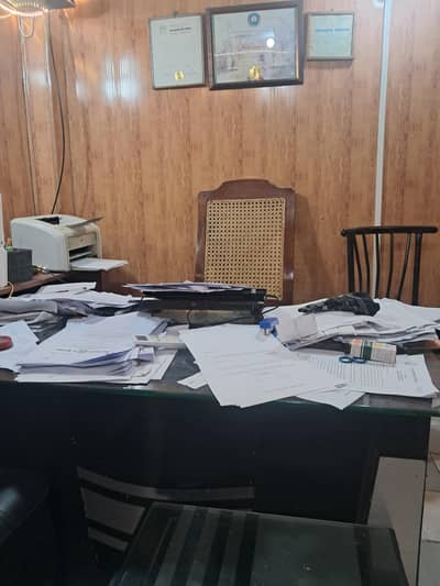 Office Assistant