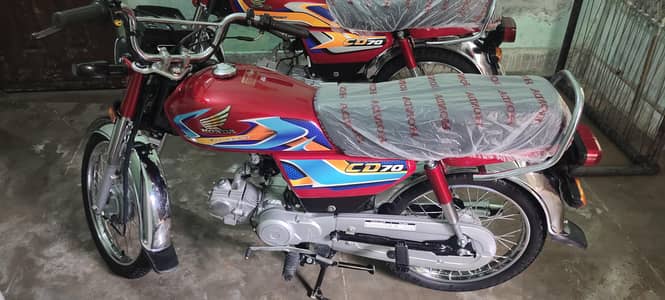 Honda 70