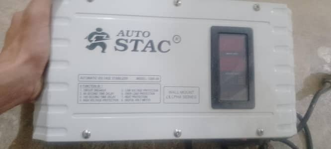 voltage stabilizer
