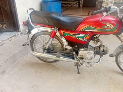 united 70 2023 model bike