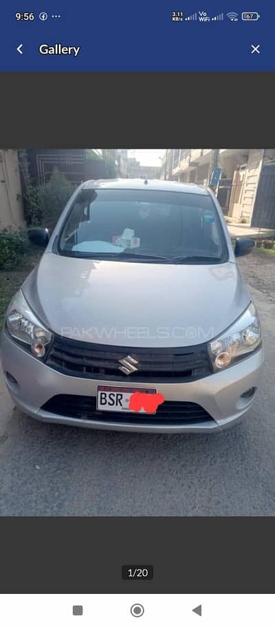 Suzuki Cultus VXR 2020