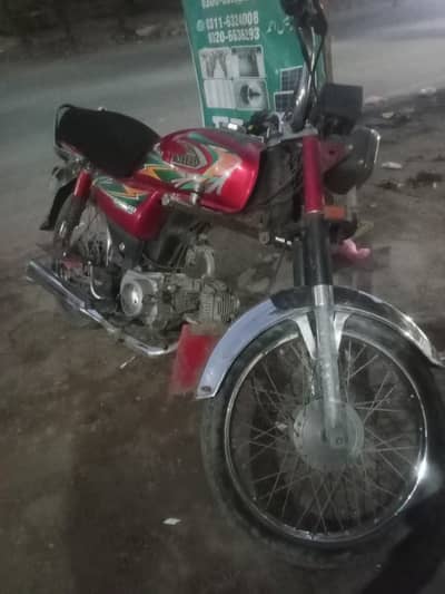united us 70 2014 model paric 50.000