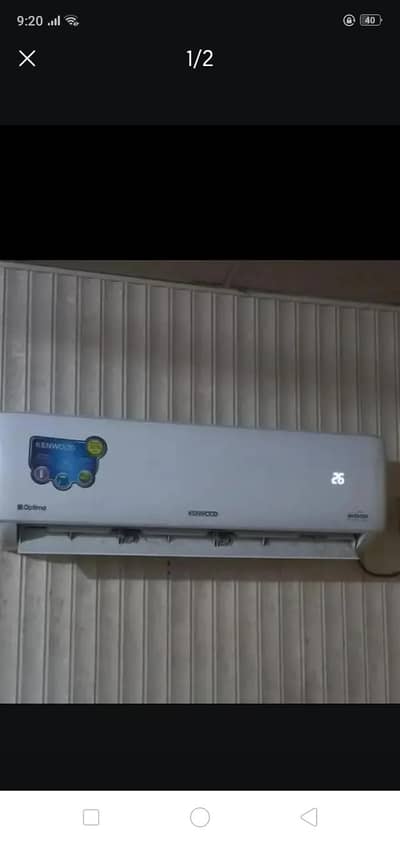 kenwood 1.5 ton ac