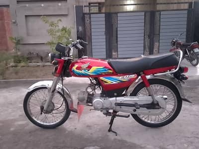 Honda CD 70 2020/21 03127915119