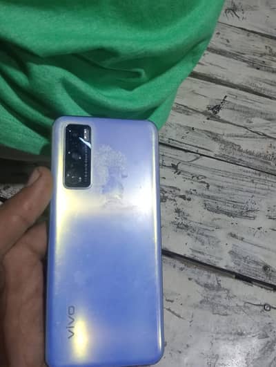 Vivo V20 SE