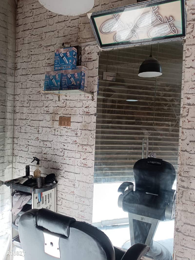 salon 3