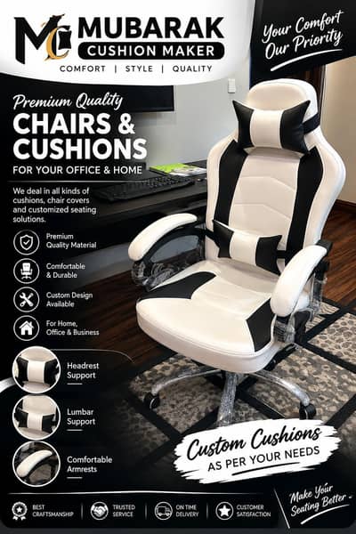 Gaming Chair , Office Chair , Boss Chair Available In karachi