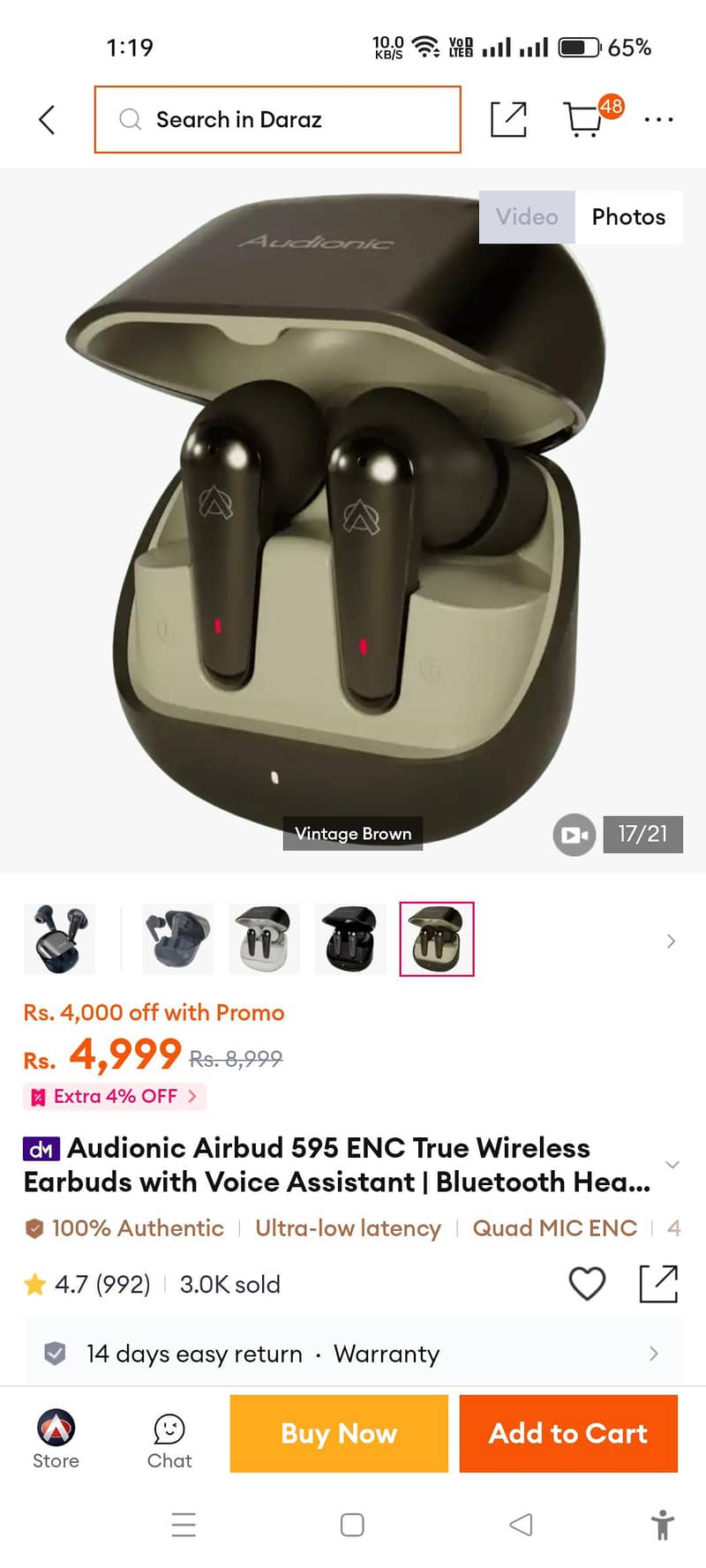 Audionic Airbud 595 Flip 1